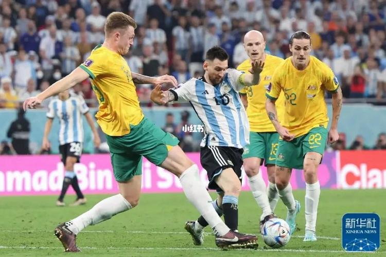阿根廷vs澳大利亚直播回放完整